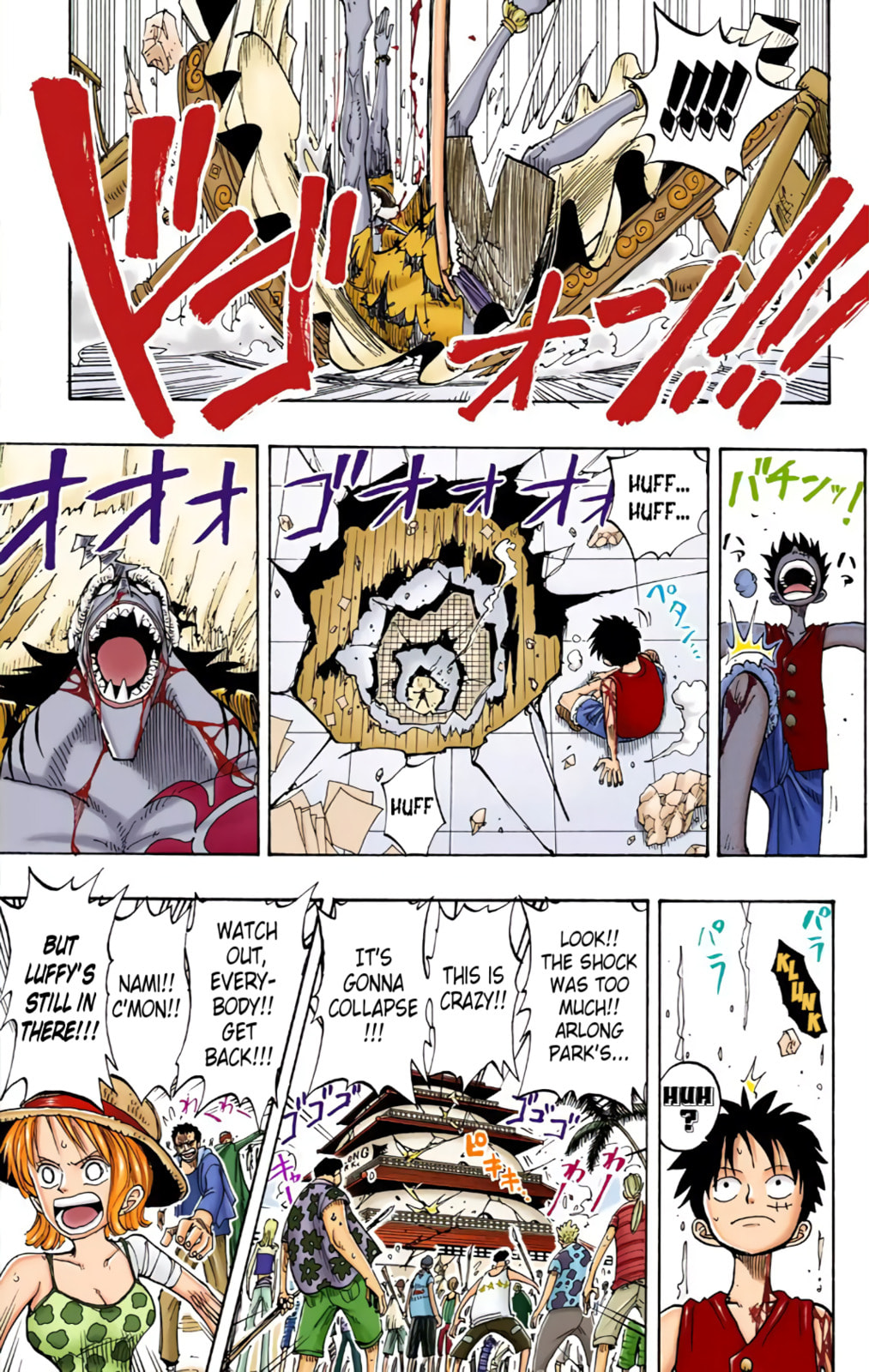 Read One Piece (Colored) chapter 93 image 16 on Lezhin