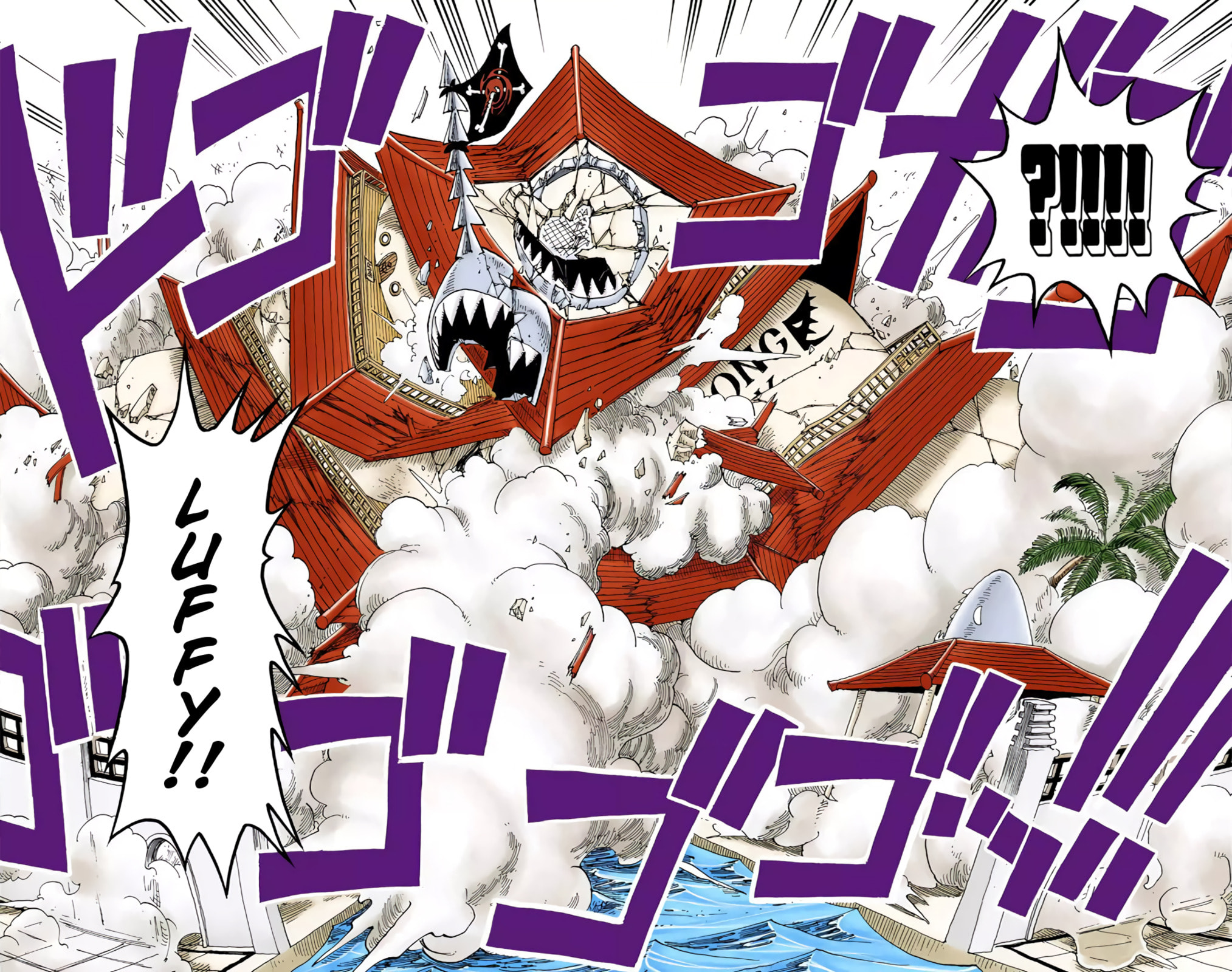 Read One Piece (Colored) chapter 93 image 17 on Lezhin