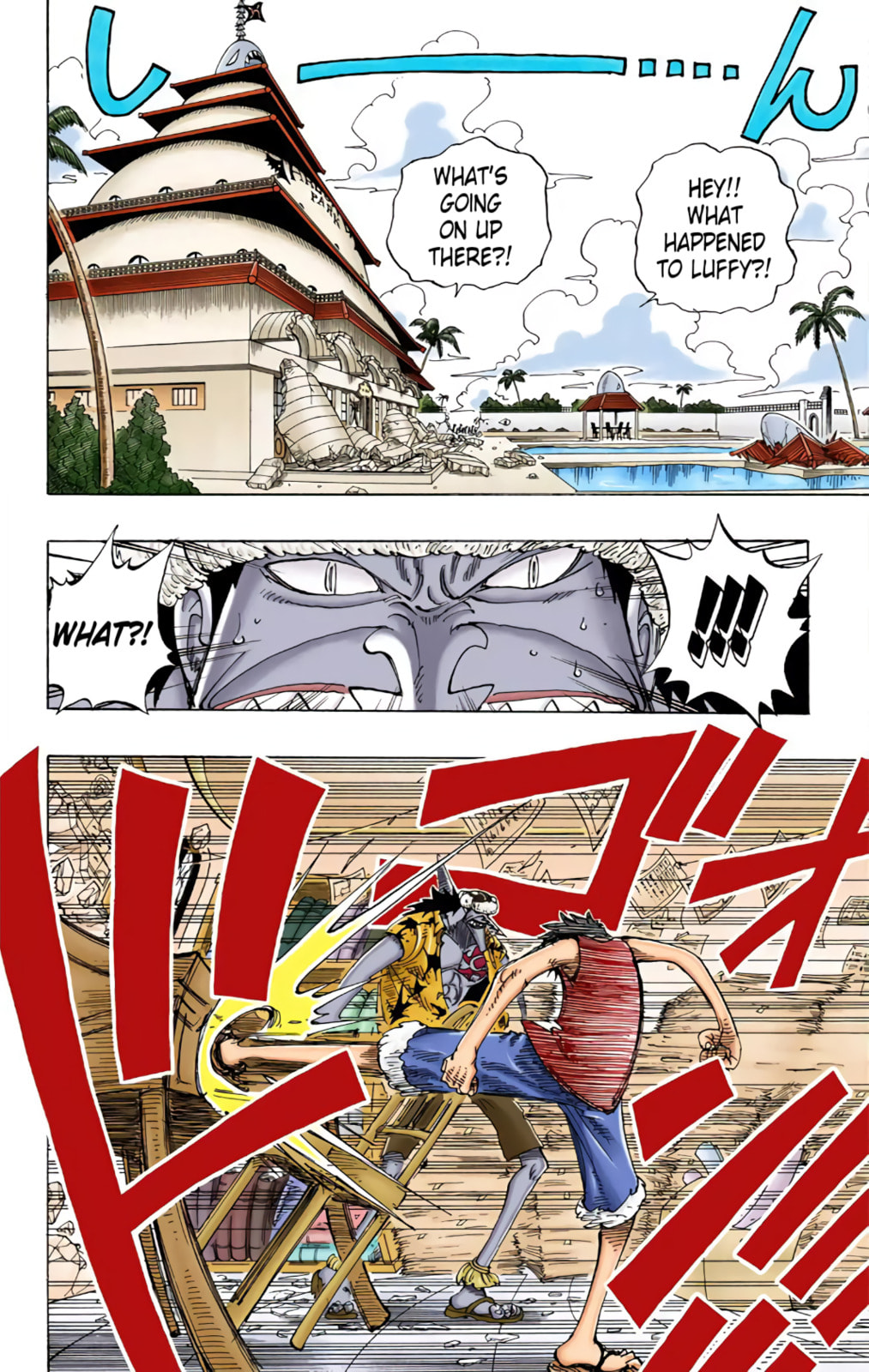 Read One Piece (Colored) chapter 93 image 3 on Lezhin