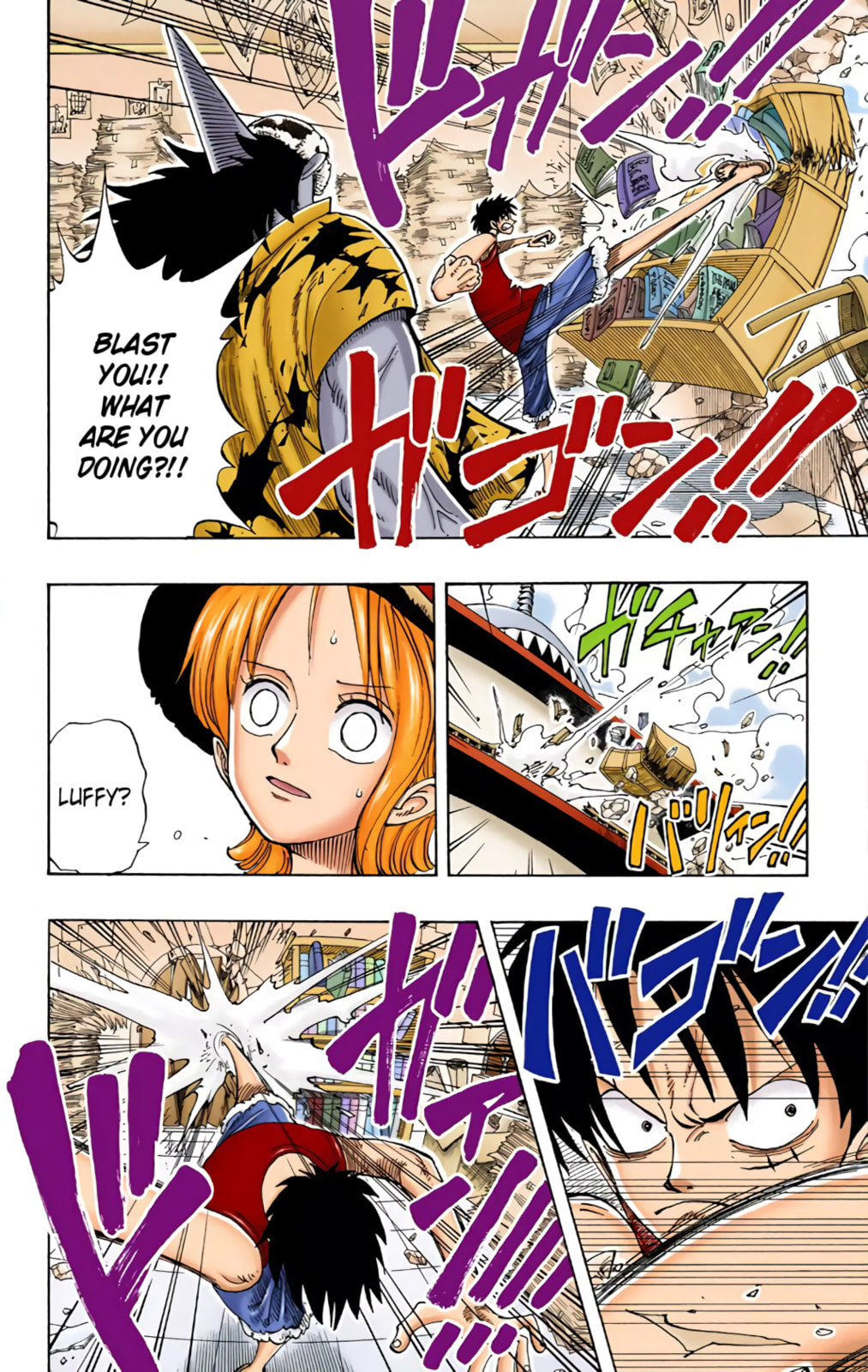 Read One Piece (Colored) chapter 93 image 5 on Lezhin
