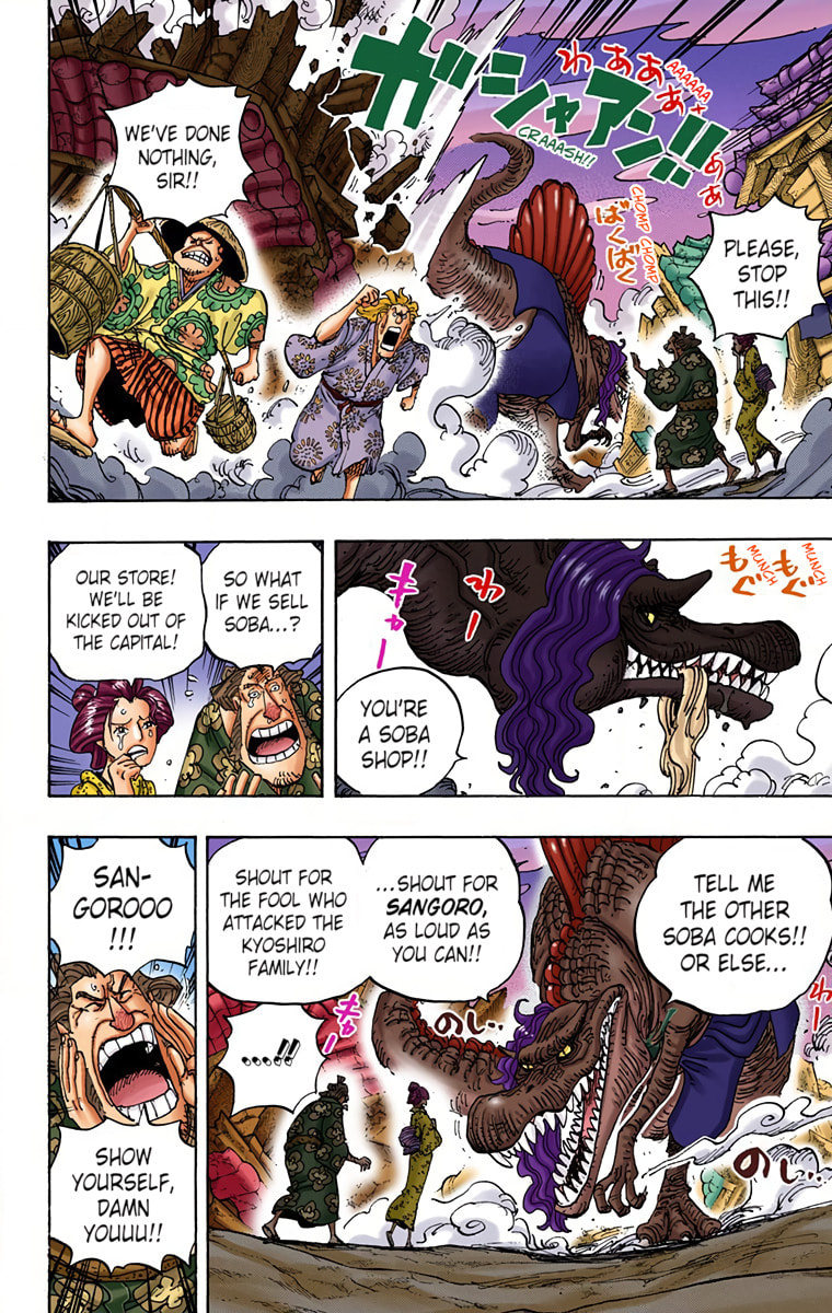 Read One Piece (Colored) chapter 930 image 11 on Lezhin