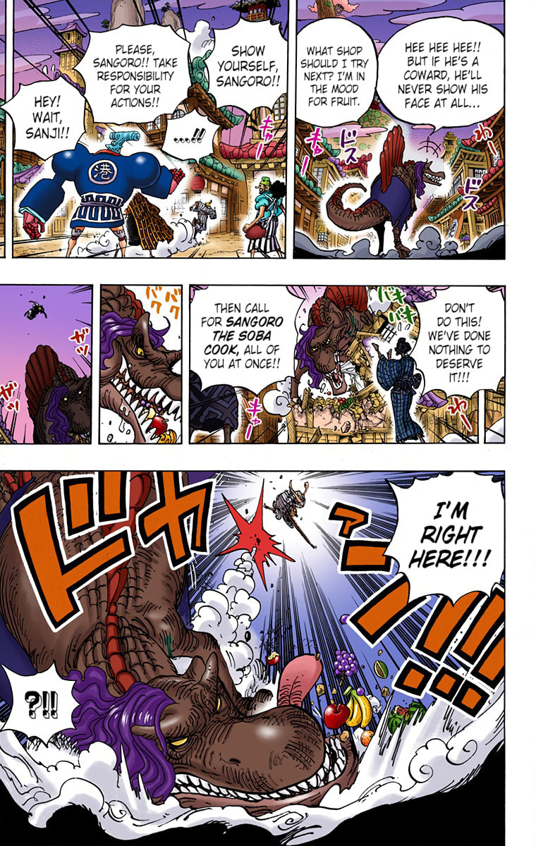 Read One Piece (Colored) chapter 930 image 12 on Lezhin
