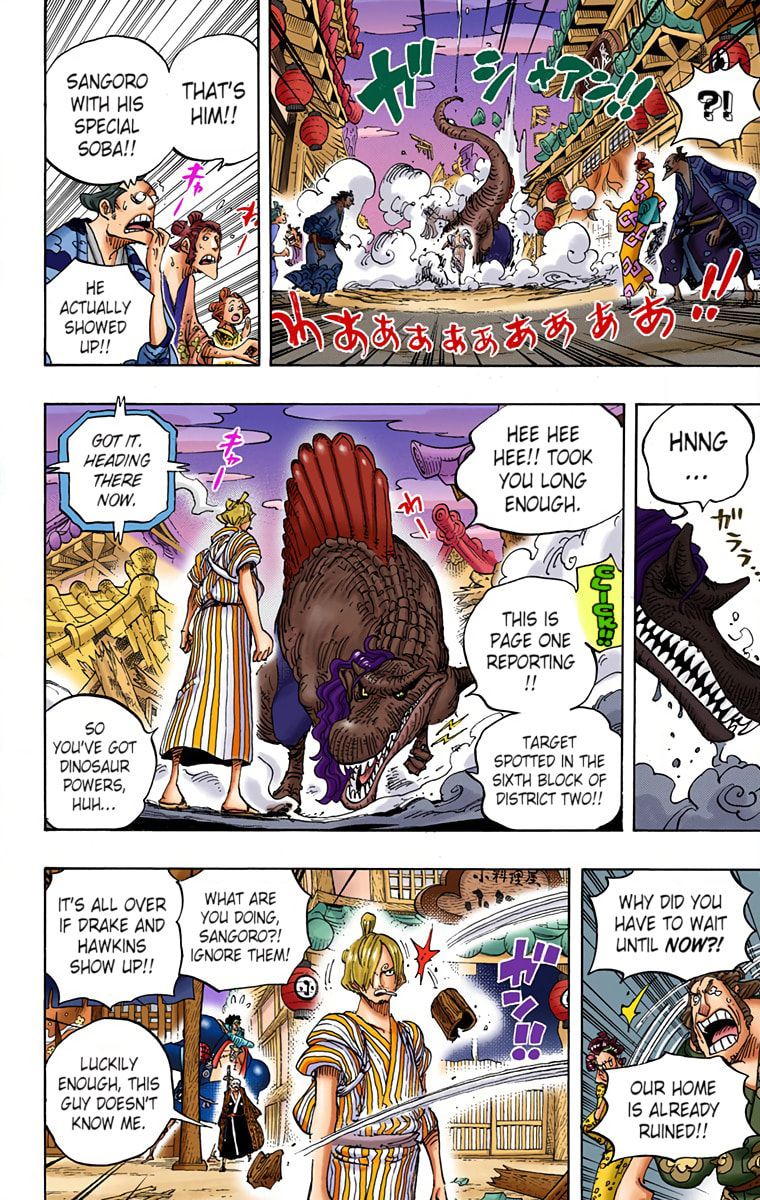 Read One Piece (Colored) chapter 930 image 13 on Lezhin
