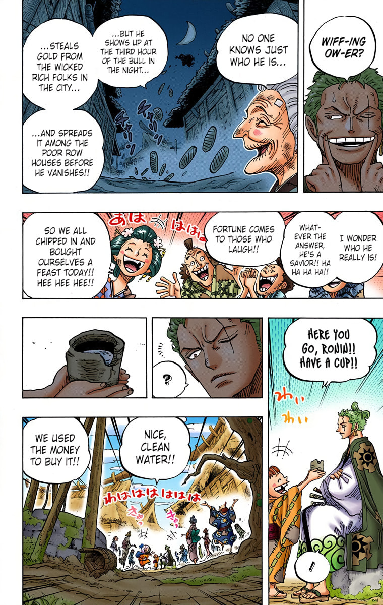 Read One Piece (Colored) chapter 930 image 3 on Lezhin