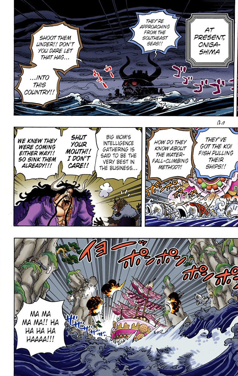 Read One Piece (Colored) chapter 930 image 5 on Lezhin