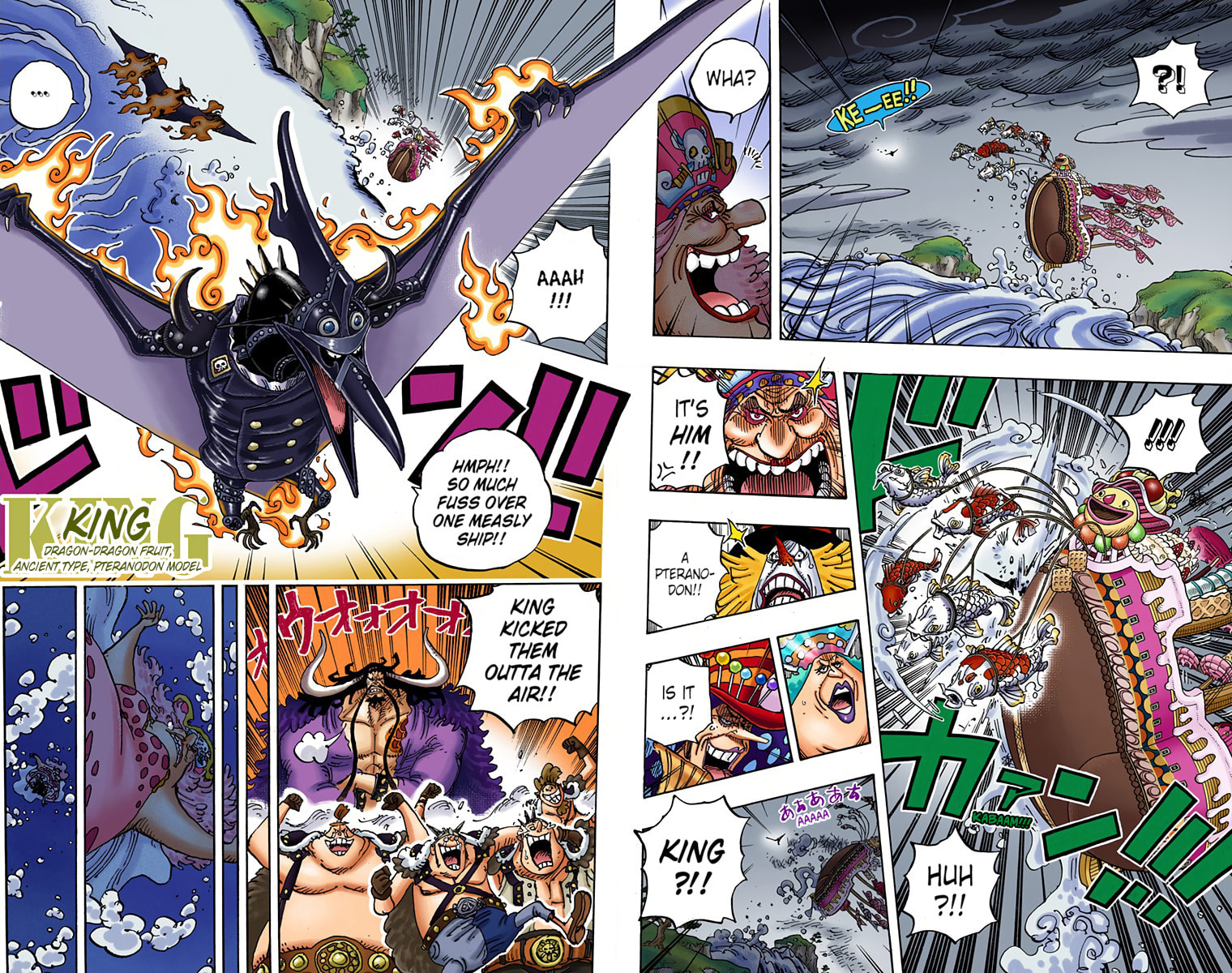 Read One Piece (Colored) chapter 930 image 8 on Lezhin