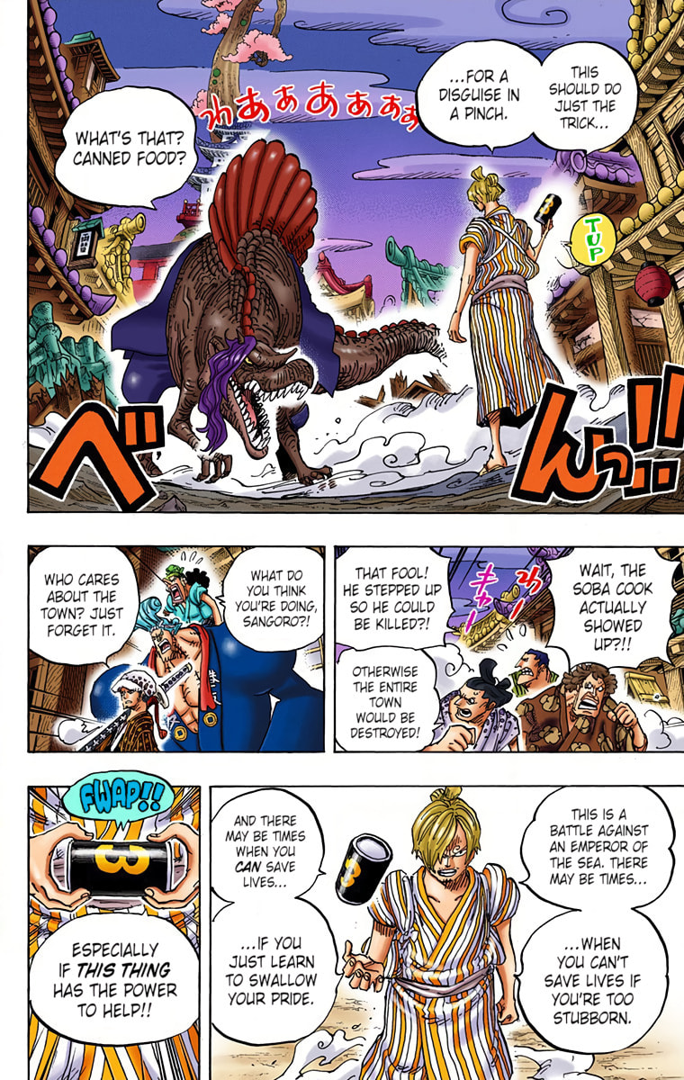 Read One Piece (Colored) chapter 931 image 1 on Lezhin