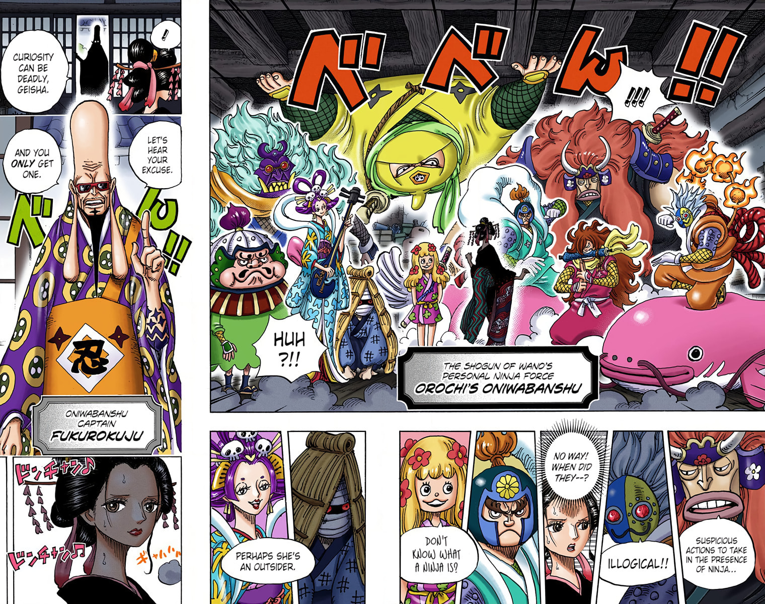 Read One Piece (Colored) chapter 931 image 11 on Lezhin