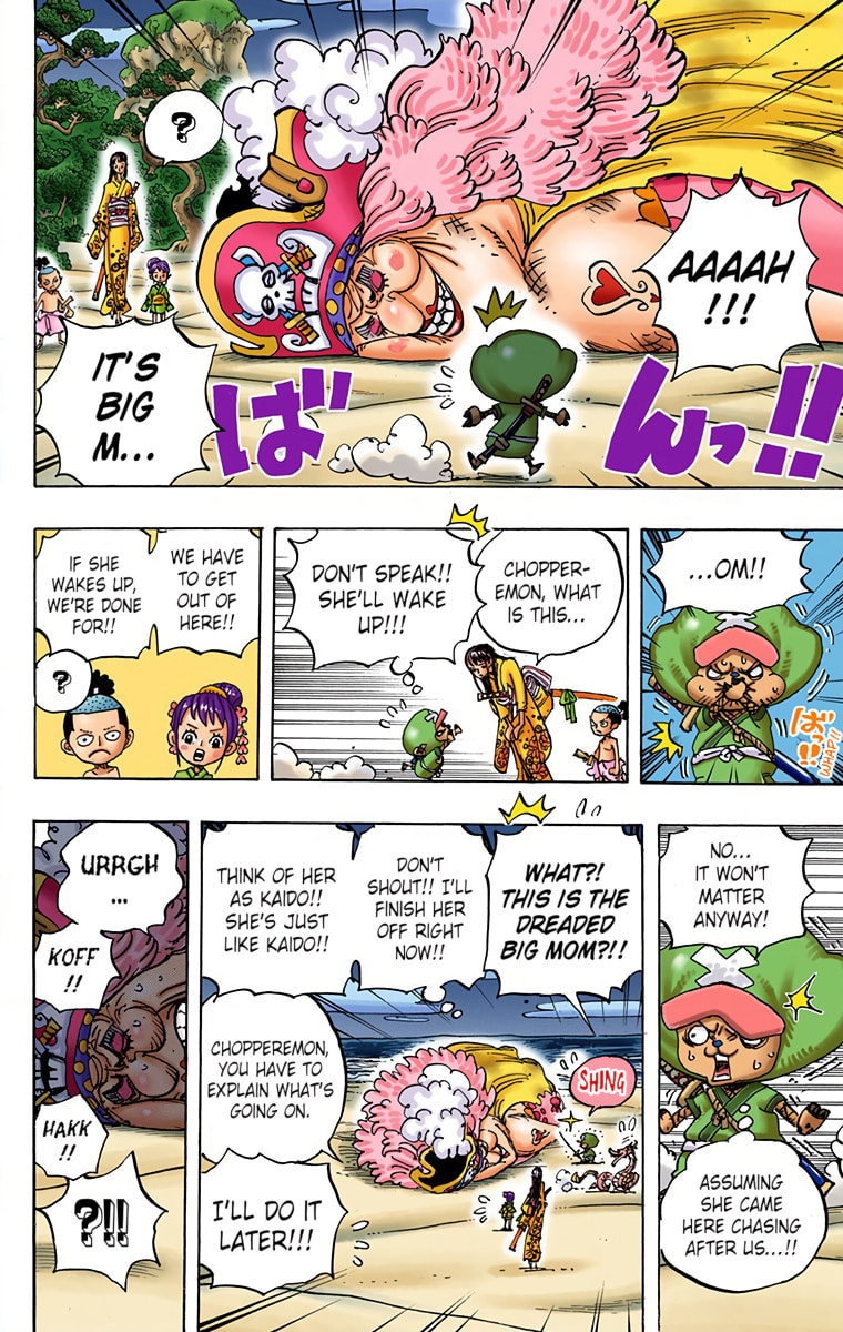 Read One Piece (Colored) chapter 931 image 13 on Lezhin