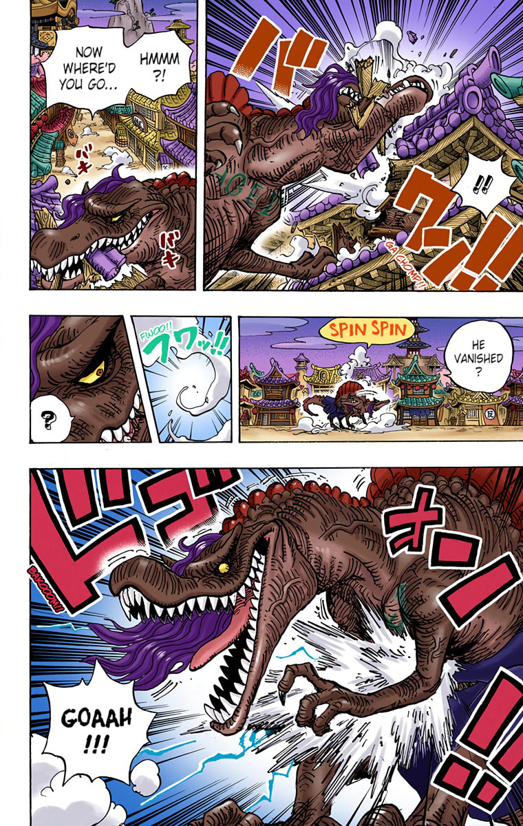 Read One Piece (Colored) chapter 931 image 5 on Lezhin