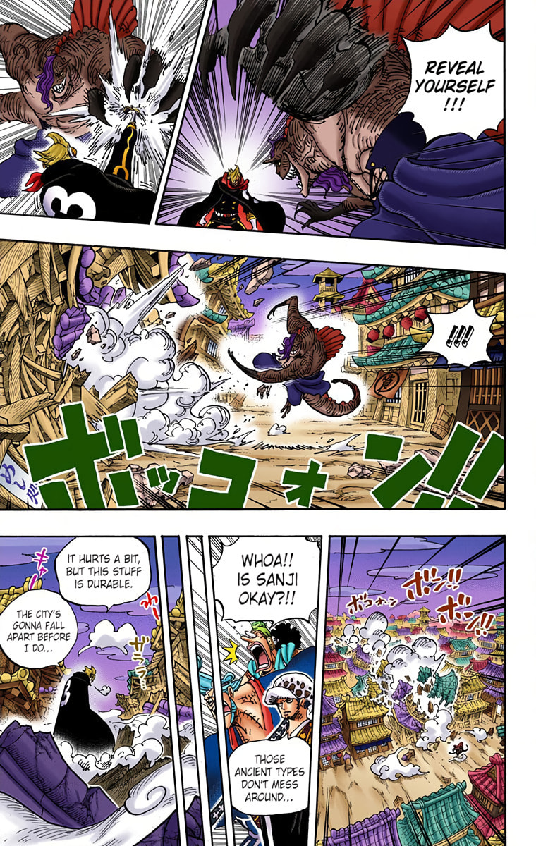 Read One Piece (Colored) chapter 931 image 8 on Lezhin