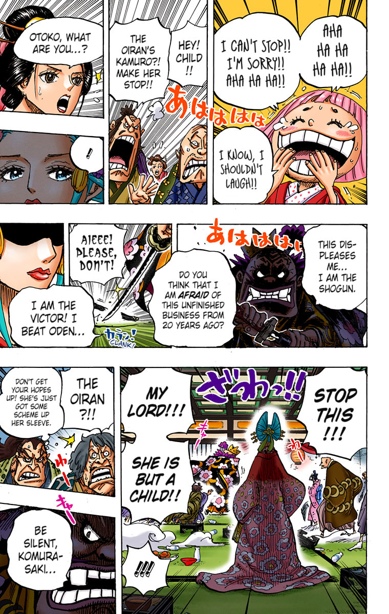 Read One Piece (Colored) chapter 932 image 12 on Lezhin