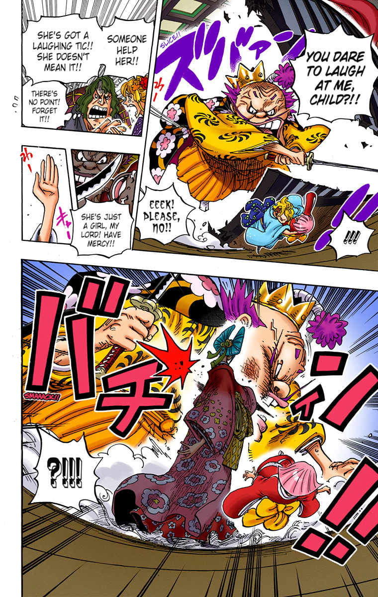 Read One Piece (Colored) chapter 932 image 13 on Lezhin