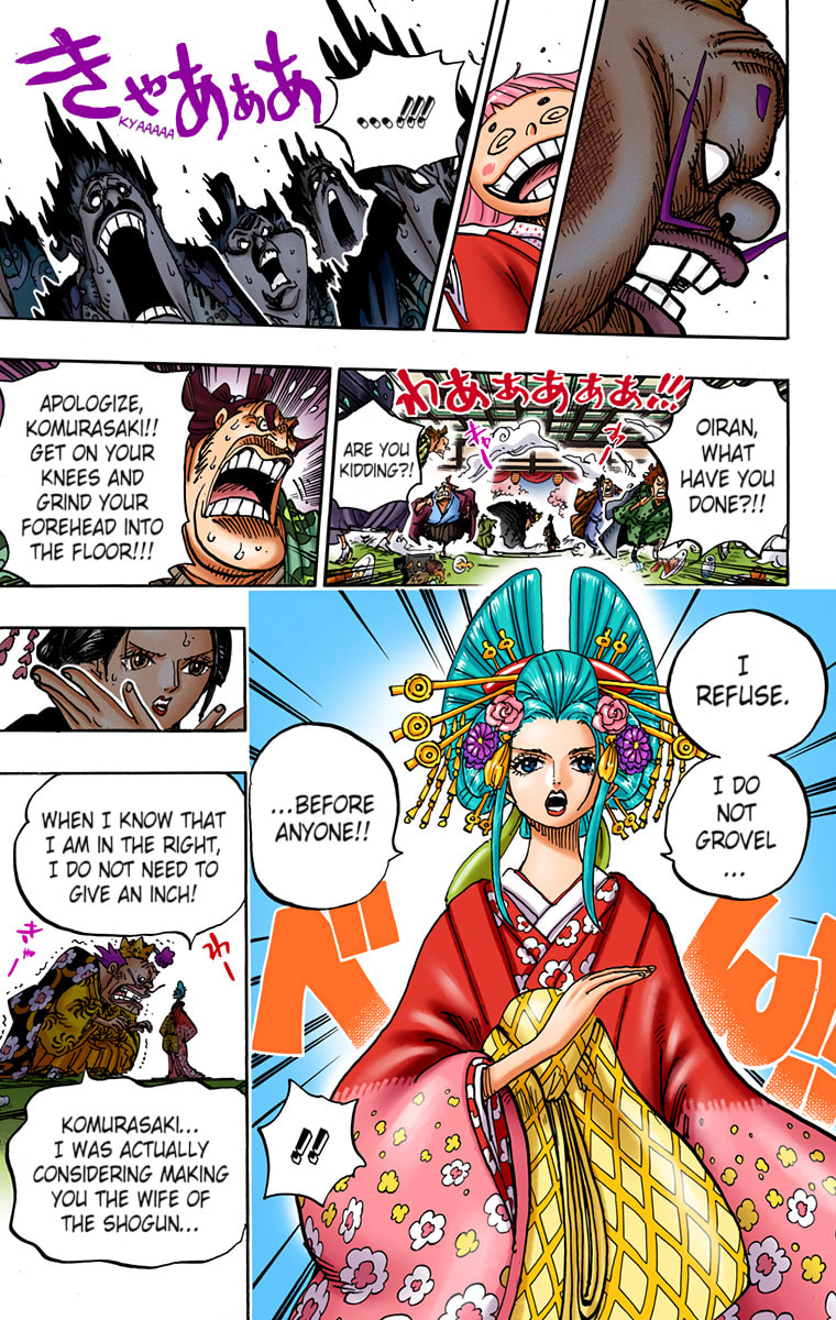 Read One Piece (Colored) chapter 932 image 14 on Lezhin