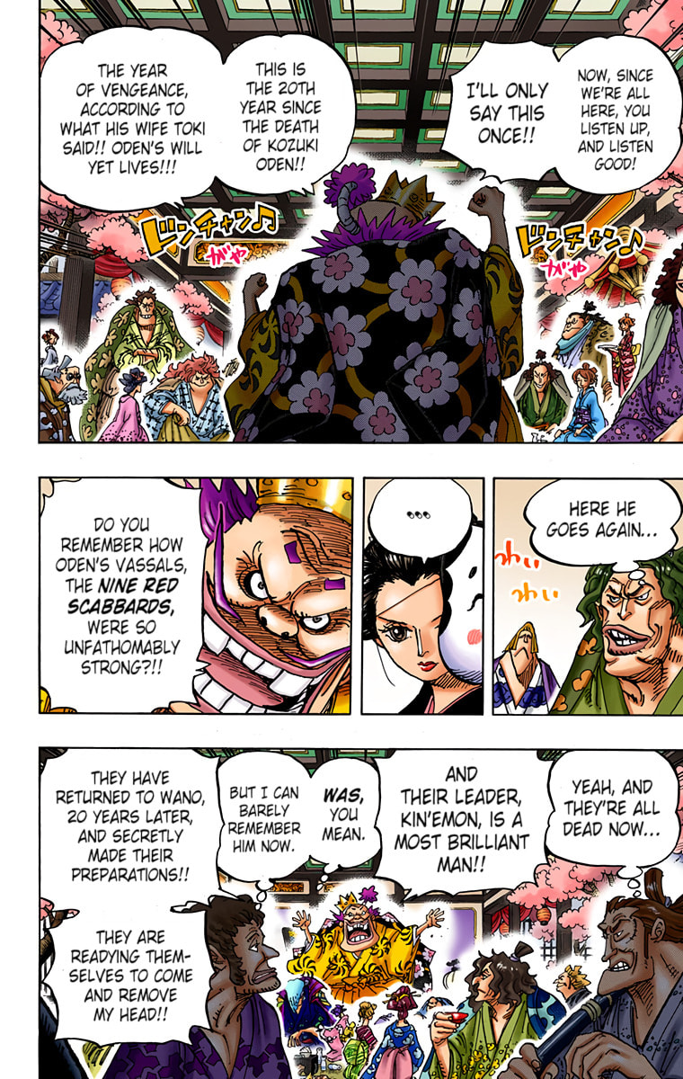 Read One Piece (Colored) chapter 932 image 9 on Lezhin