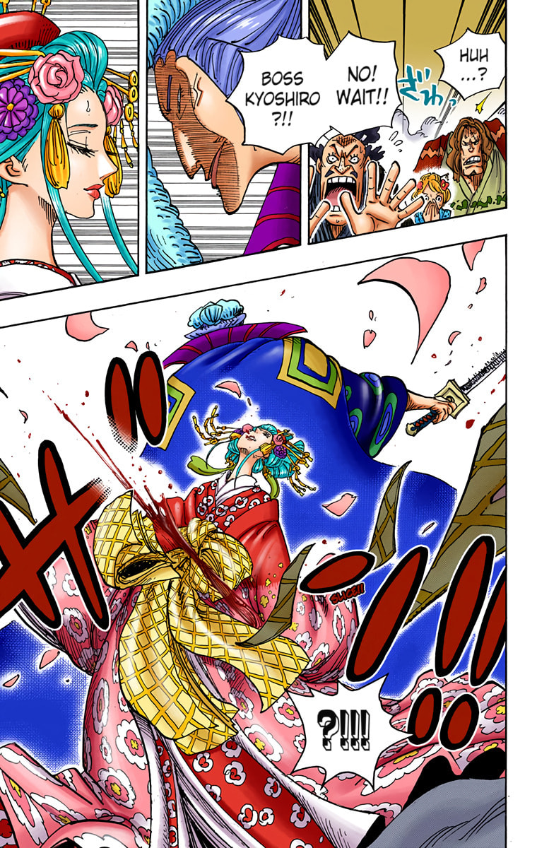 Read One Piece (Colored) chapter 933 image 10 on Lezhin