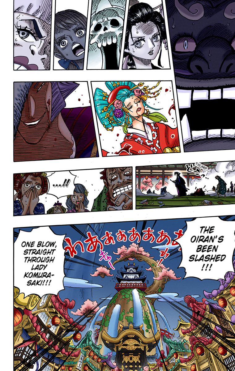 Read One Piece (Colored) chapter 933 image 11 on Lezhin