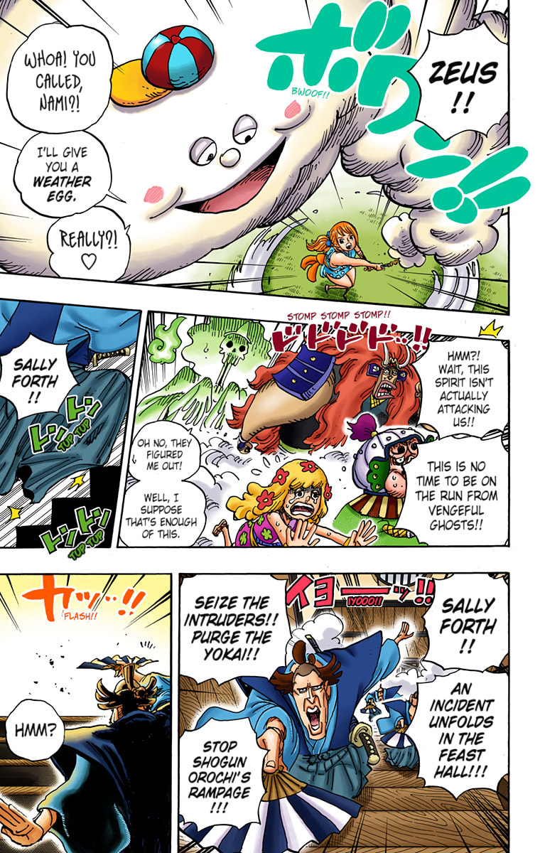 Read One Piece (Colored) chapter 933 image 14 on Lezhin