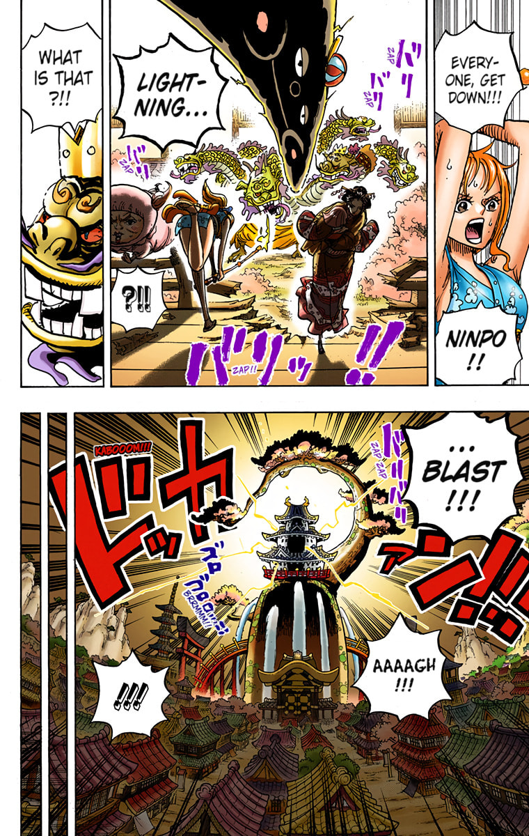 Read One Piece (Colored) chapter 933 image 15 on Lezhin