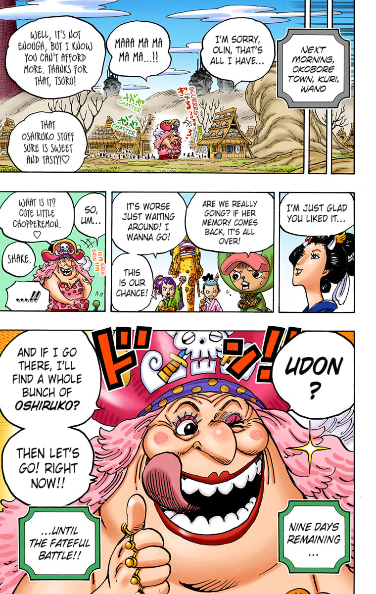 Read One Piece (Colored) chapter 933 image 16 on Lezhin