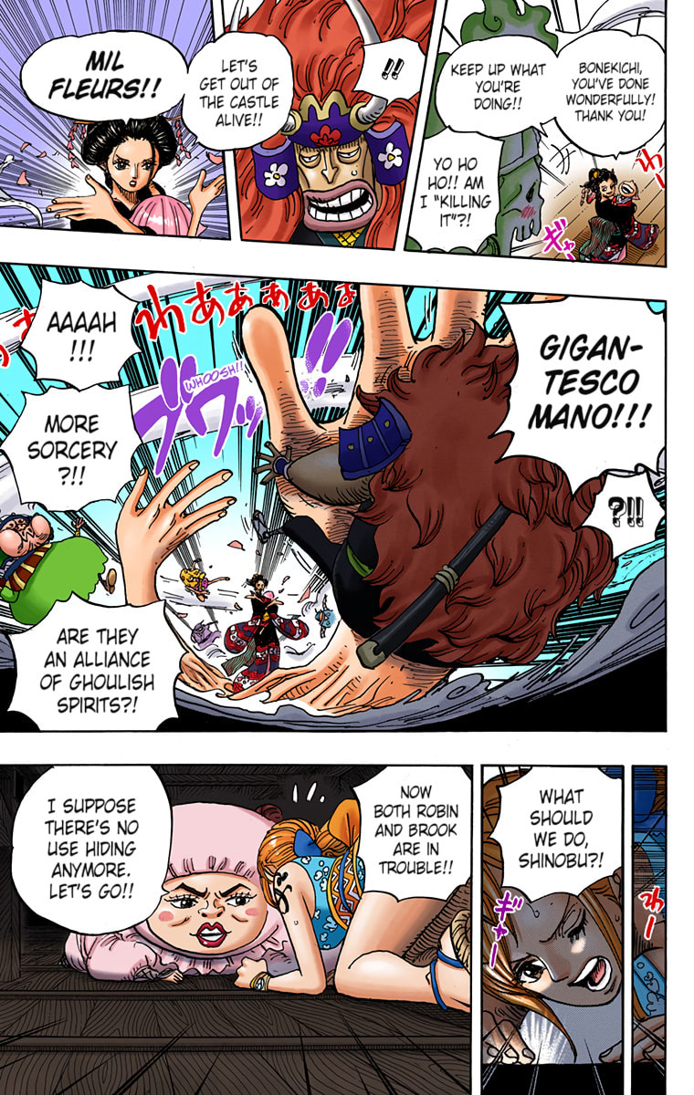 Read One Piece (Colored) chapter 933 image 6 on Lezhin