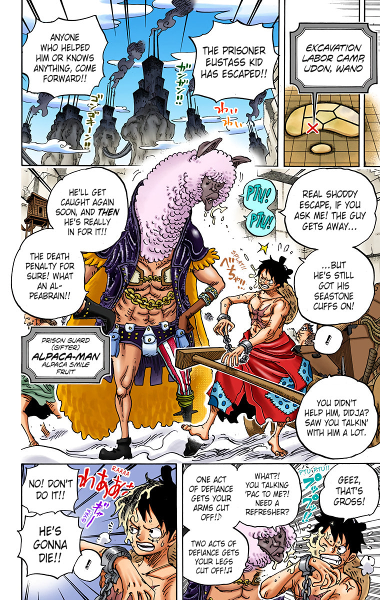 Read One Piece (Colored) chapter 934 image 11 on Lezhin