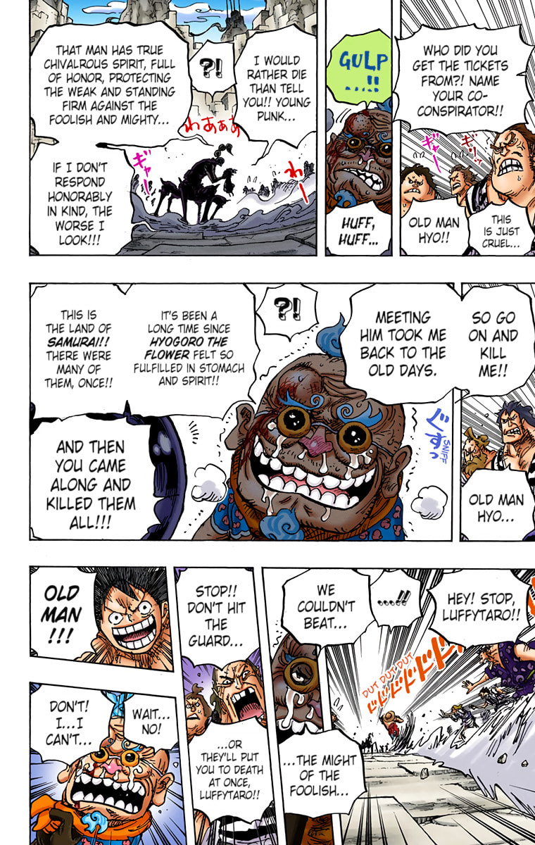 Read One Piece (Colored) chapter 934 image 13 on Lezhin