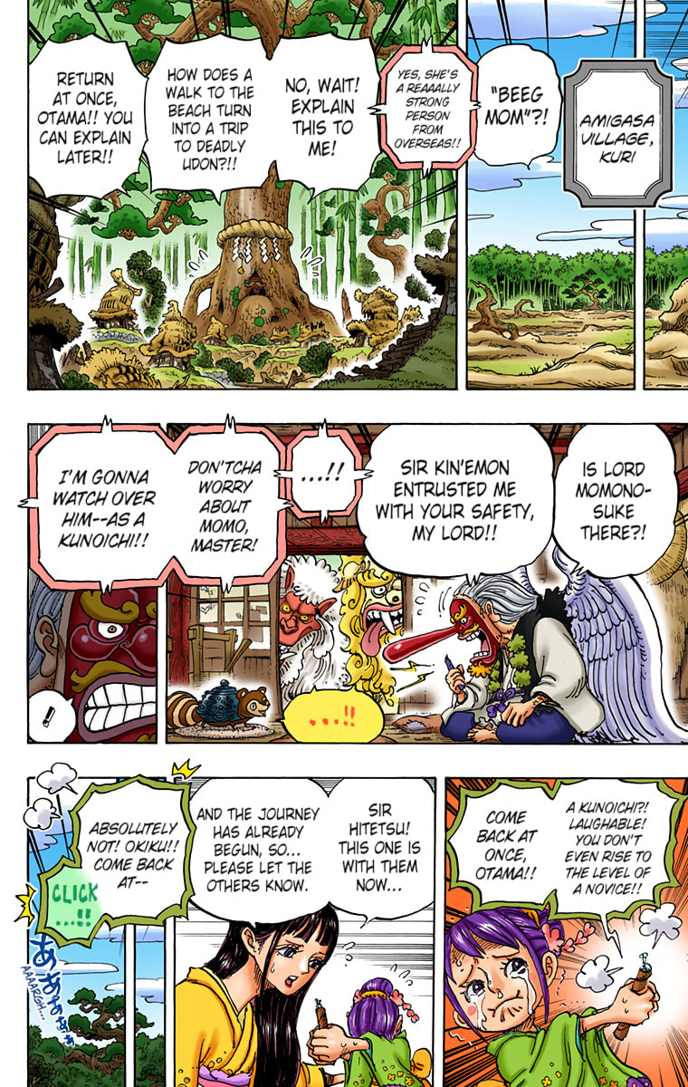 Read One Piece (Colored) chapter 934 image 3 on Lezhin