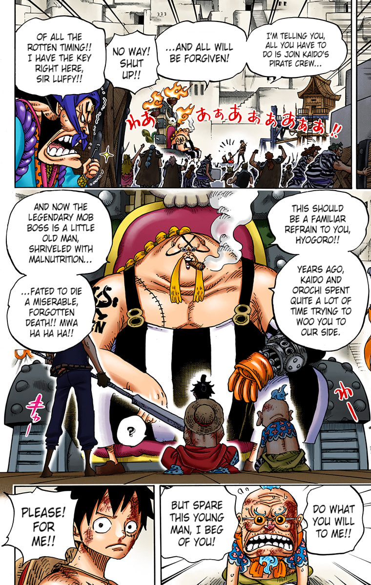 Read One Piece (Colored) chapter 935 image 14 on Lezhin