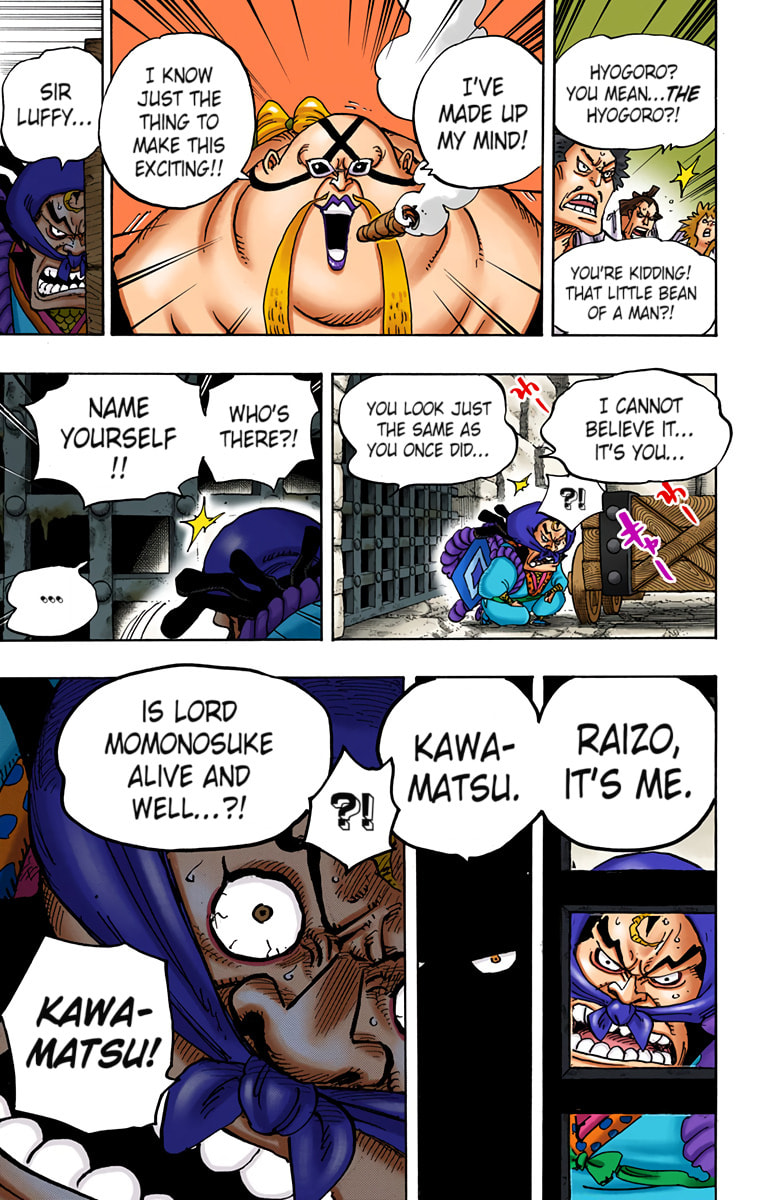 Read One Piece (Colored) chapter 935 image 15 on Lezhin