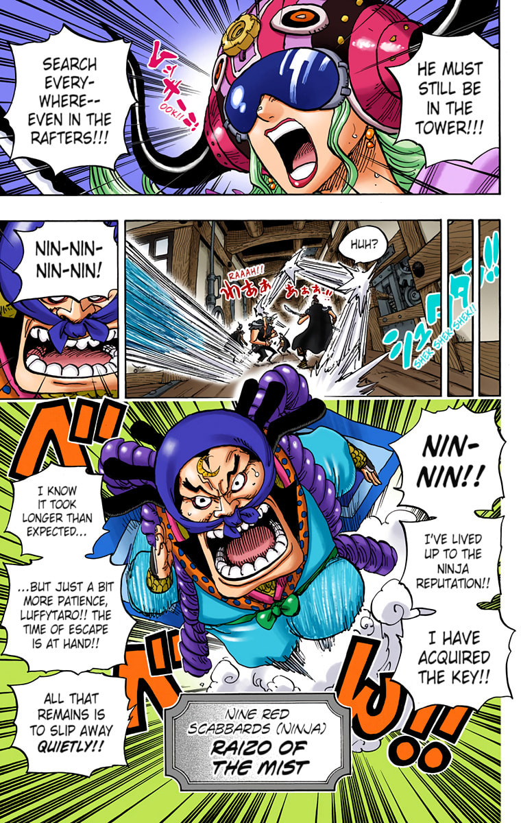 Read One Piece (Colored) chapter 935 image 2 on Lezhin