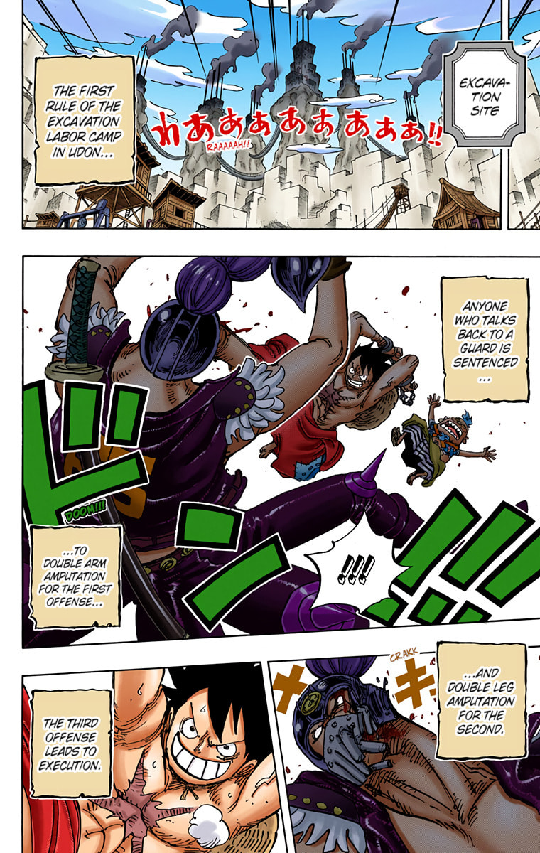 Read One Piece (Colored) chapter 935 image 3 on Lezhin
