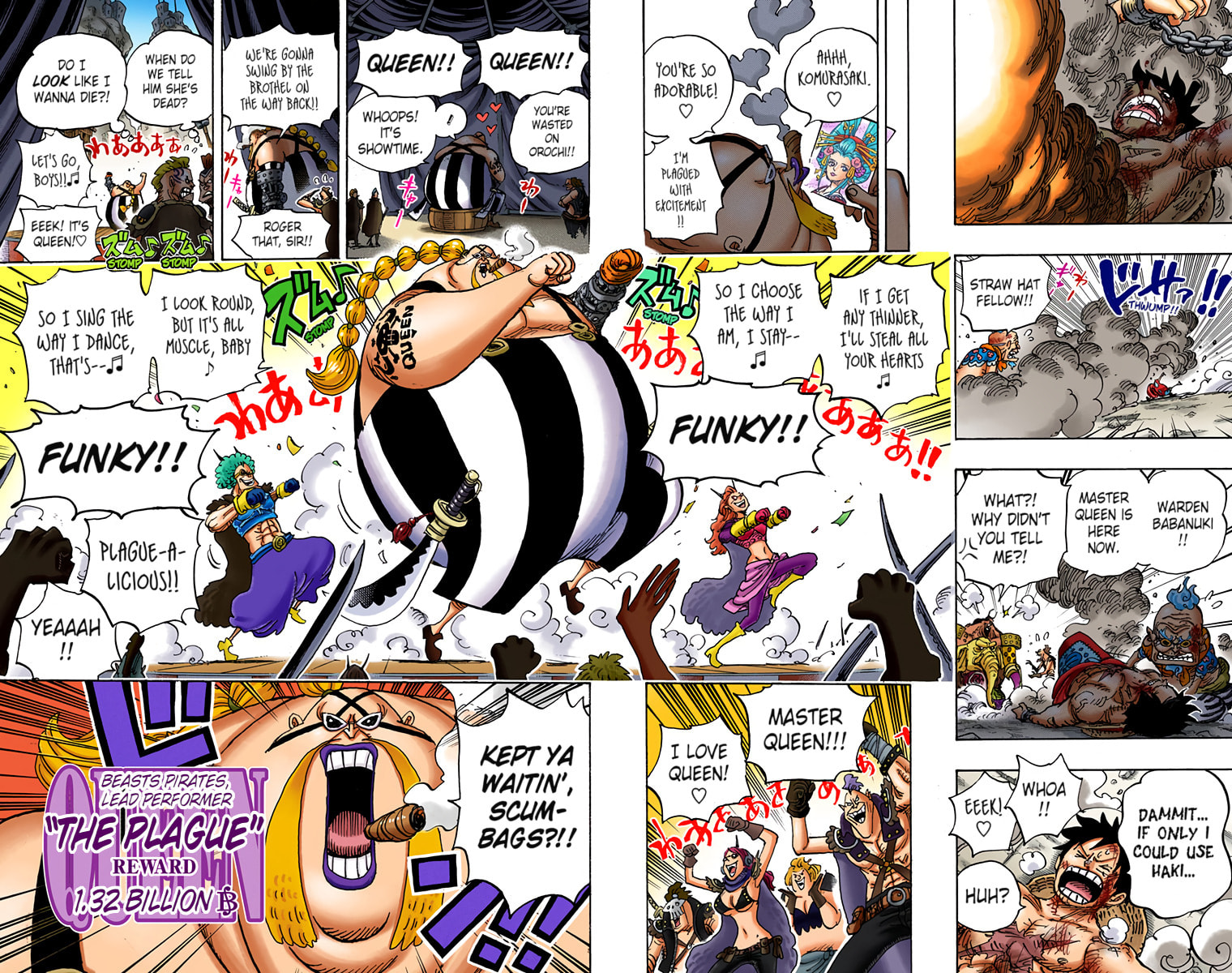Read One Piece (Colored) chapter 935 image 7 on Lezhin