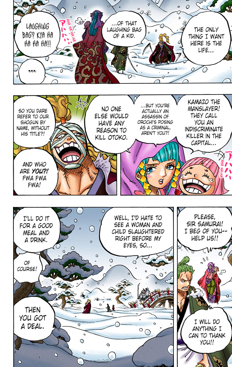 Read One Piece (Colored) chapter 937 image 11 on Lezhin