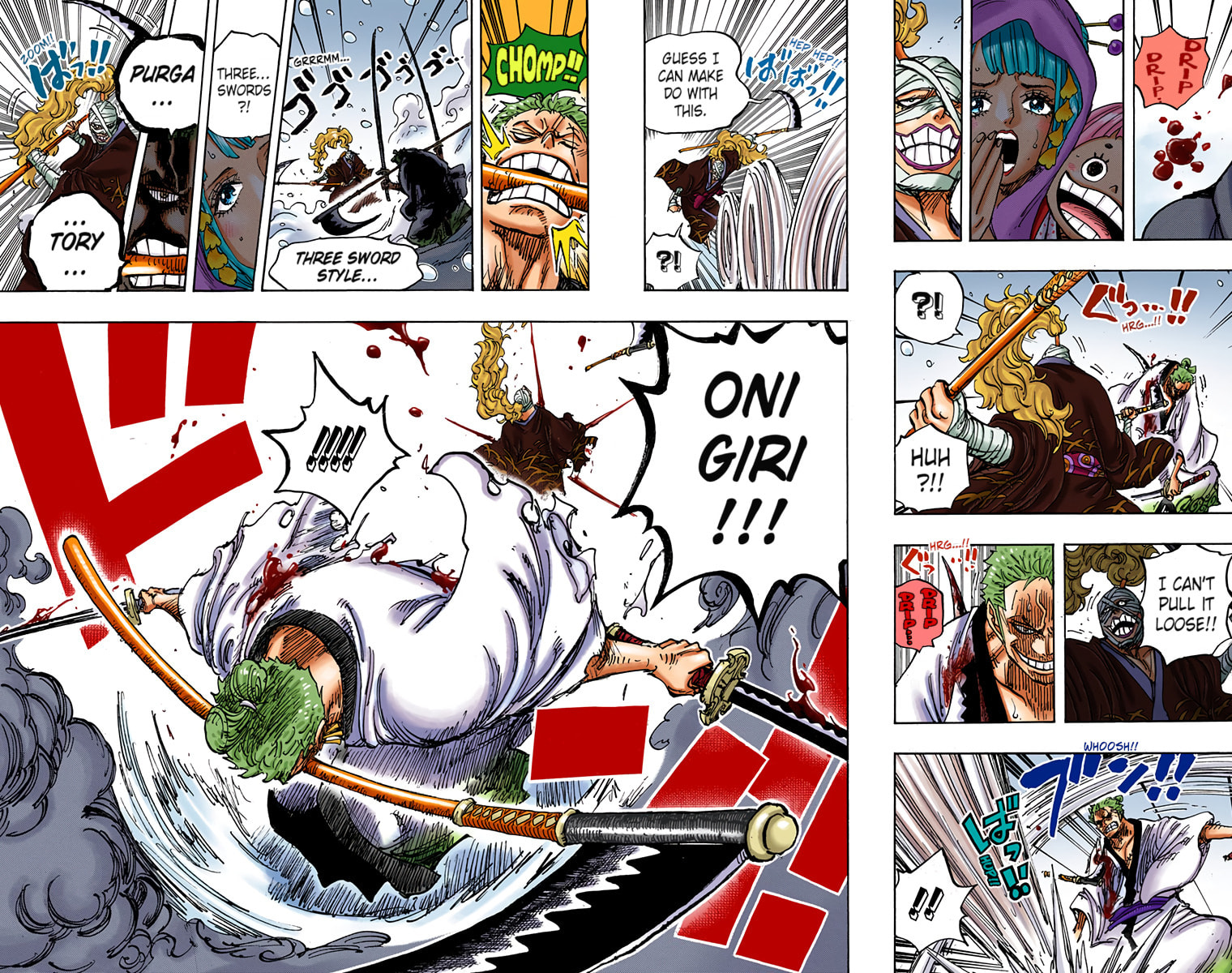 Read One Piece (Colored) chapter 937 image 15 on Lezhin
