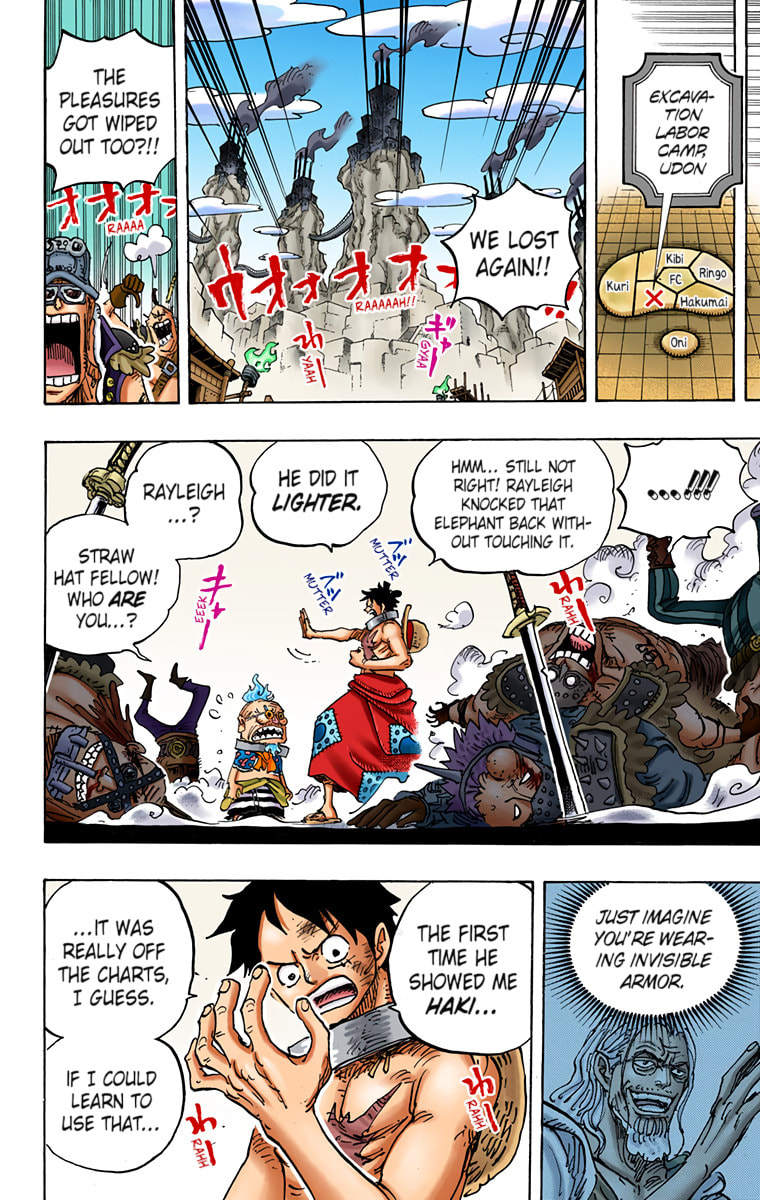 Read One Piece (Colored) chapter 937 image 3 on Lezhin