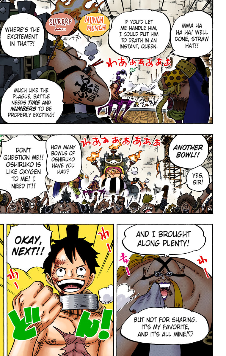 Read One Piece (Colored) chapter 937 image 4 on Lezhin