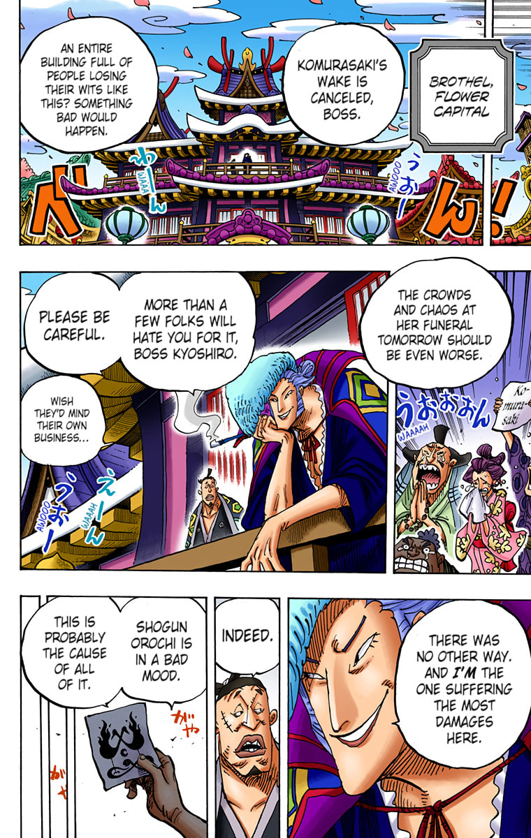 Read One Piece (Colored) chapter 938 image 5 on Lezhin