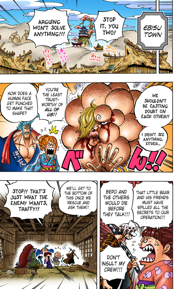 Read One Piece (Colored) chapter 938 image 6 on Lezhin