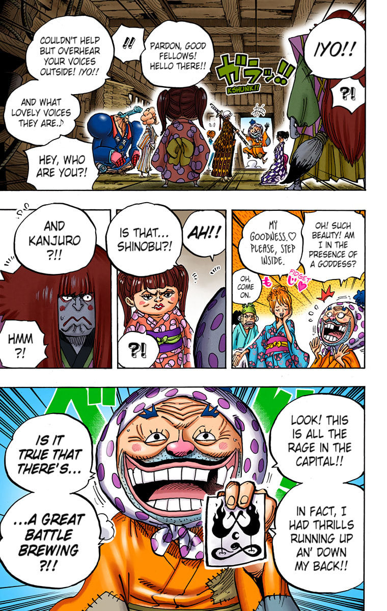 Read One Piece (Colored) chapter 938 image 8 on Lezhin