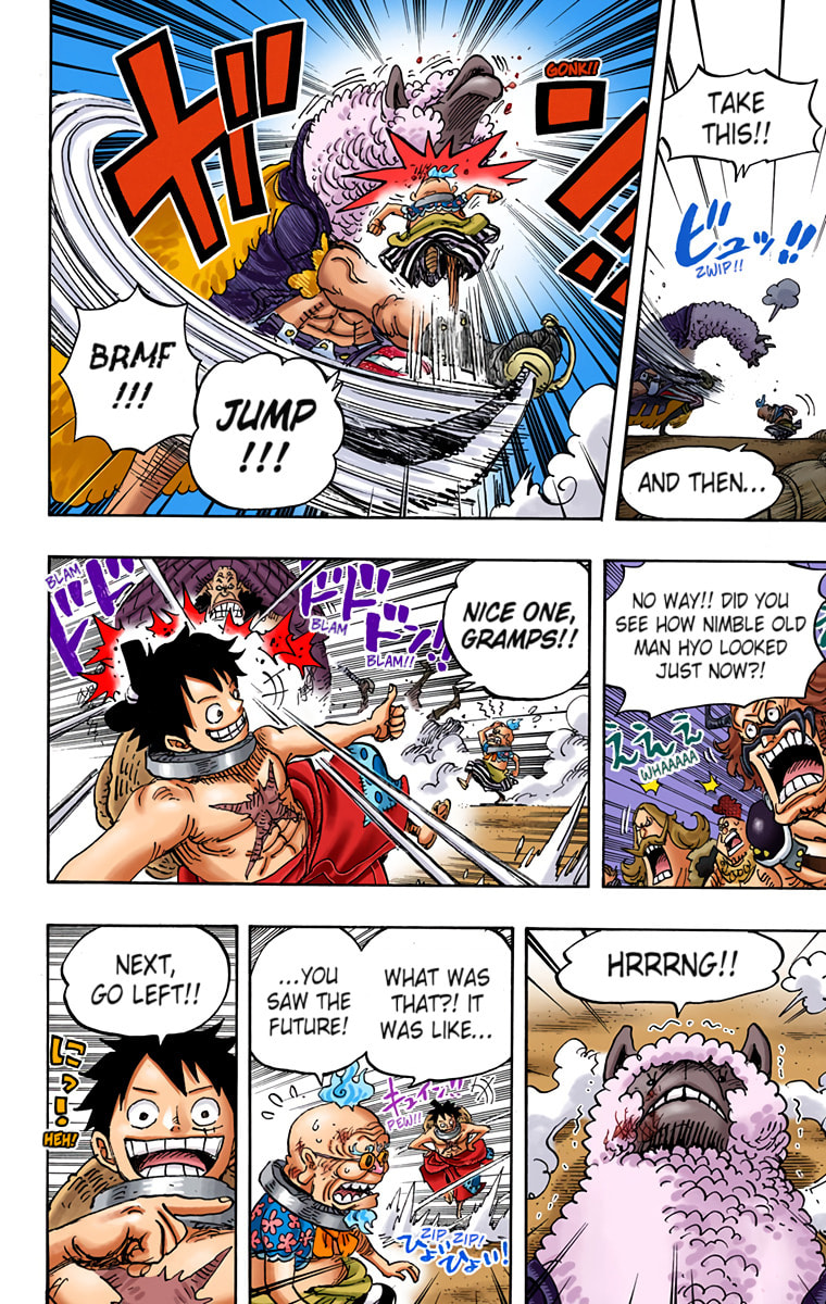 Read One Piece (Colored) chapter 939 image 10 on Lezhin