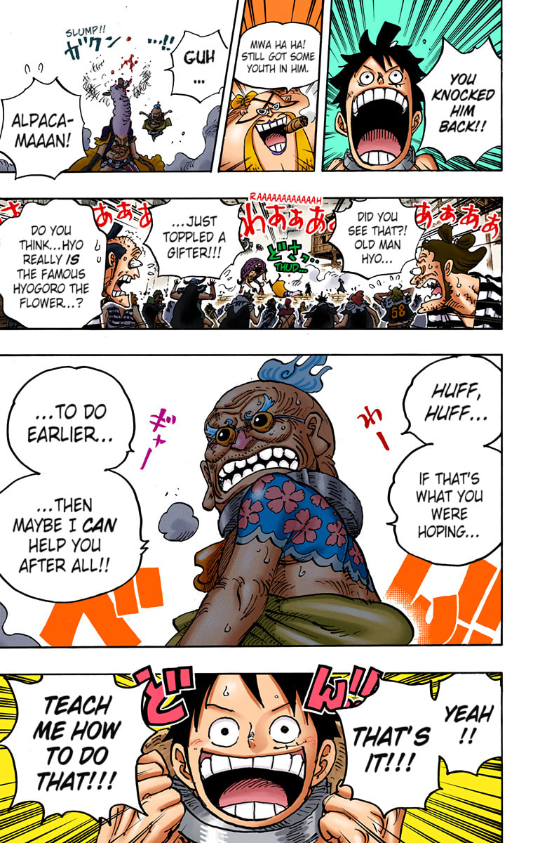 Read One Piece (Colored) chapter 939 image 15 on Lezhin