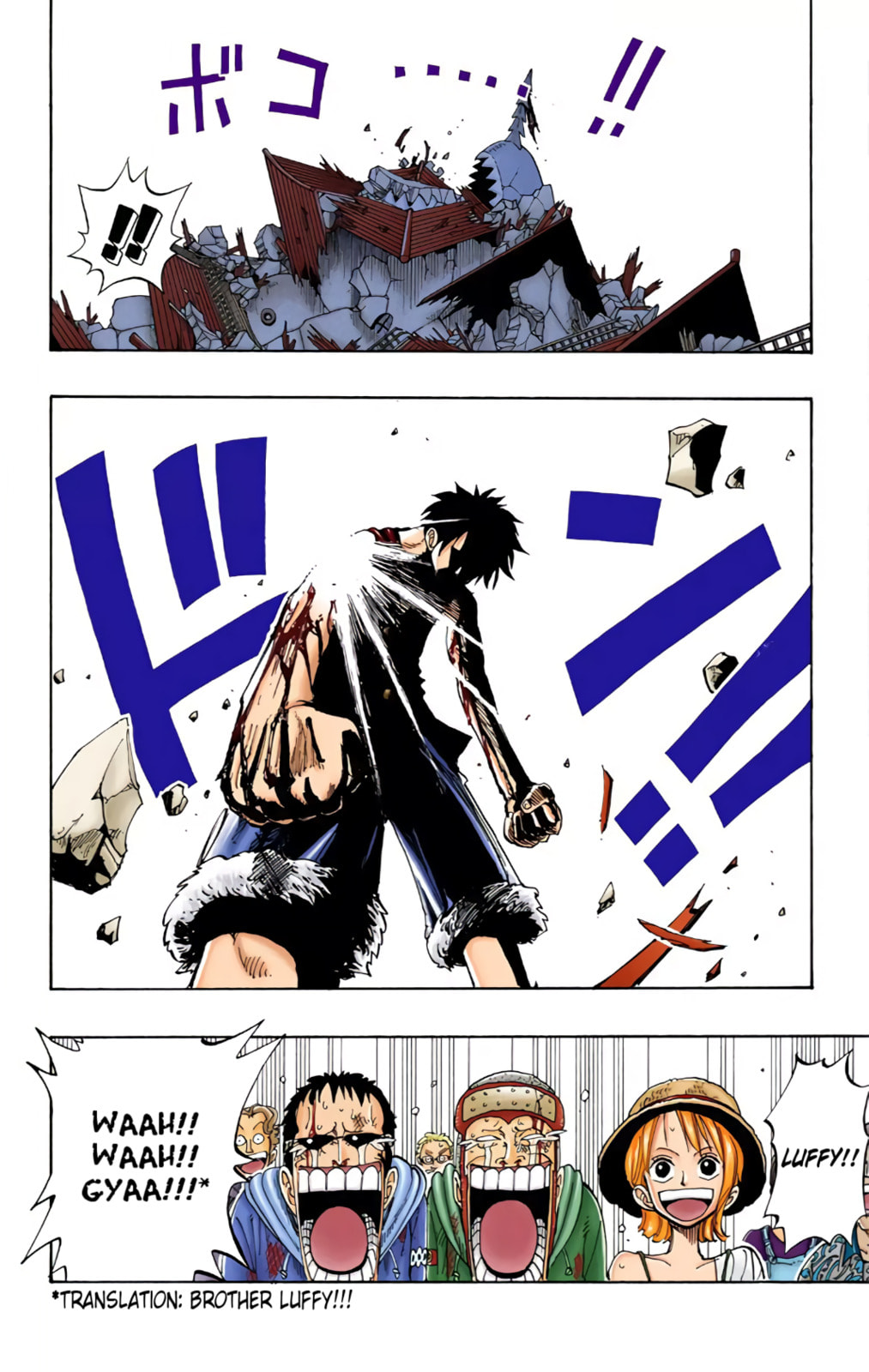 Read One Piece (Colored) chapter 94 image 3 on Lezhin