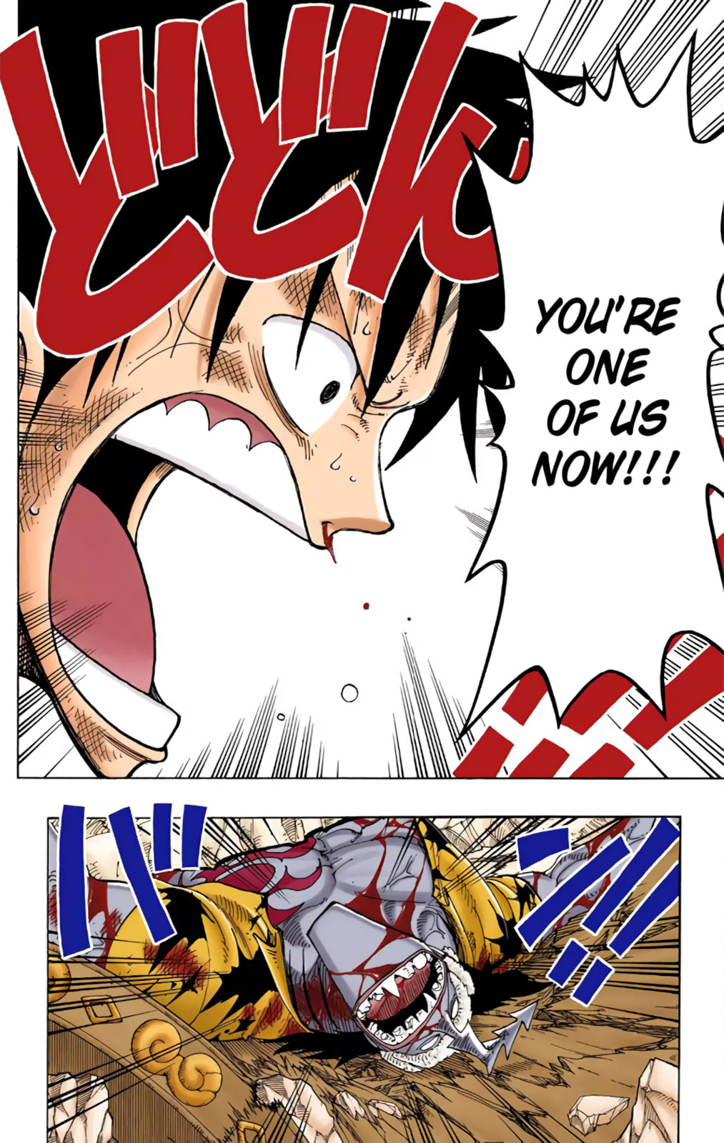 Read One Piece (Colored) chapter 94 image 5 on Lezhin