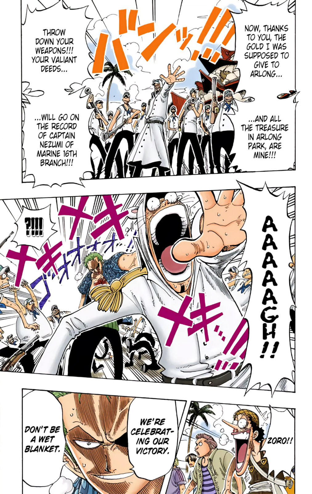 Read One Piece (Colored) chapter 94 image 8 on Lezhin