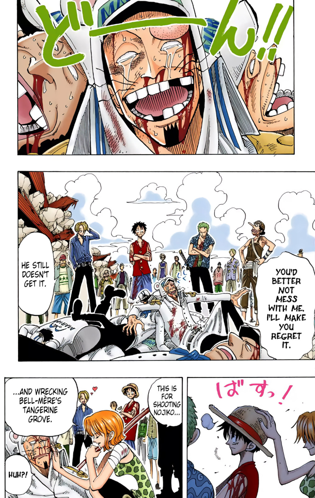 Read One Piece (Colored) chapter 94 image 9 on Lezhin
