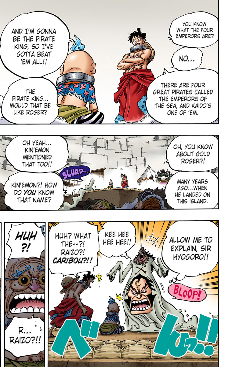 Read One Piece (Colored) chapter 940 image 12 on Lezhin