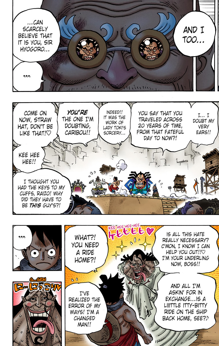 Read One Piece (Colored) chapter 940 image 13 on Lezhin