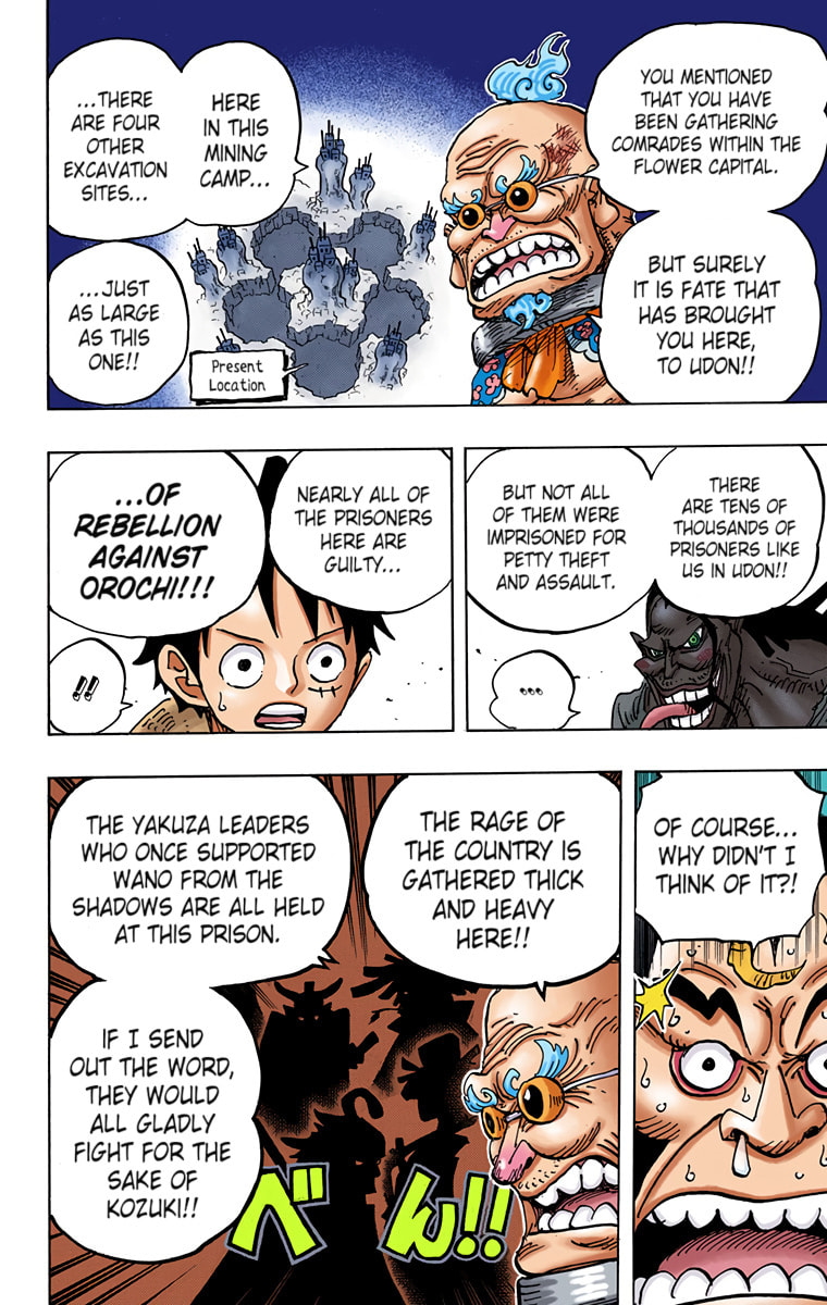Read One Piece (Colored) chapter 940 image 15 on Lezhin