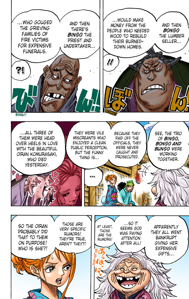 Read One Piece (Colored) chapter 940 image 3 on Lezhin